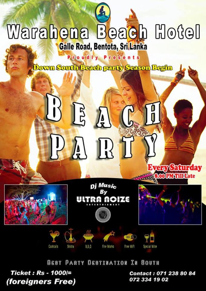 Warahena Beach Hotel Бентота Екстер'єр фото